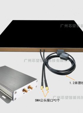 215读写器频高 两S双D金属盘点机 I频 O6RFID 中93口功率-维抗高