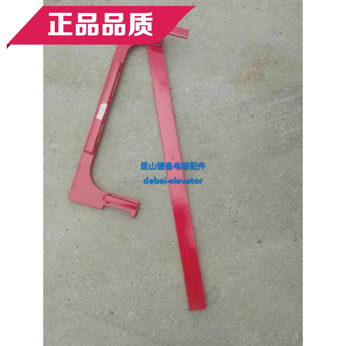 原装天奥DAA330K1/K5松闸扳手B 2边松闸  DZE-14制动器松闸扳手