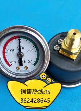 .~MPAMPA轴MM轴.1向正  MM4040向-00表负压真空压力表1