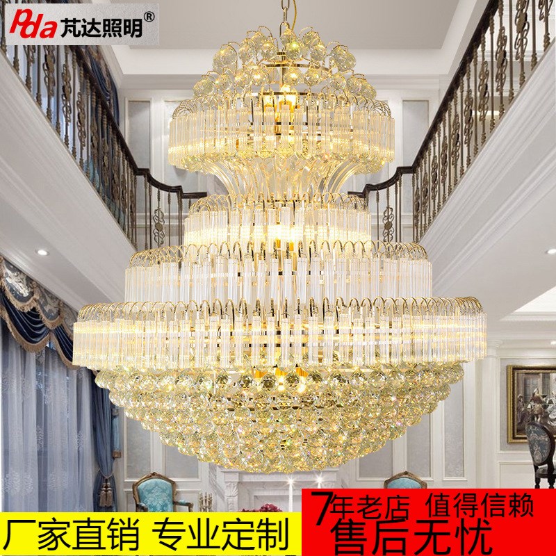 新款欧式金色h客厅灯传统水晶吊灯工程灯别墅复式楼酒店大灯