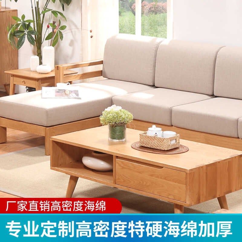 高密度海绵床垫加厚加硬定做尺寸中式木沙发垫坐T垫飘窗榻榻米炕