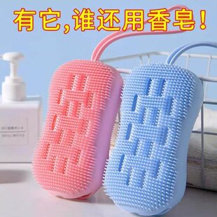 洗澡刷硅胶搓澡巾海绵擦凉背沐浴身男擦刷冲搓泥搓灰搓背洗澡神器