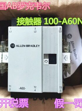-10A60*3l克75N接触器0y10NAllBraA* 罗ee 现货-0d韦尔n3