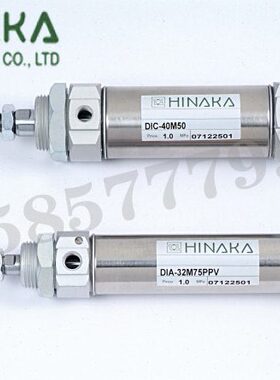 1275-5/0DI/A2中原装5M2AK75//0/C/50IN150PDI20HAV/100气缸/1日P