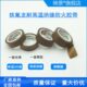 高温布防烫高温胶带布绝缘龙隔热布铁氟龙胶布封口机特氟高温胶带