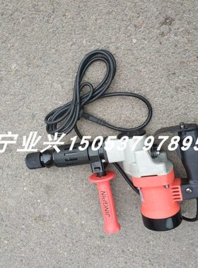 电镐电镐电镐电锤-G手持式810电镐电镐大功率电镐00-Y10Z1L8