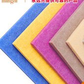 面环幼儿园展示房保形象墙录音棚装 饰创聚酯纤维吸音板隔音板琴环