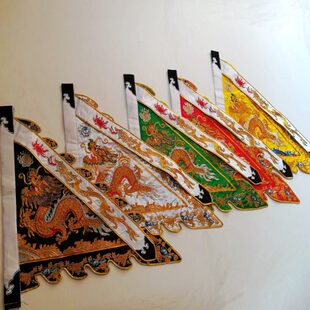 神像用品五品旗cm民俗旗方旗双面令旗五60龙高档刺绣旗色绣三角旗