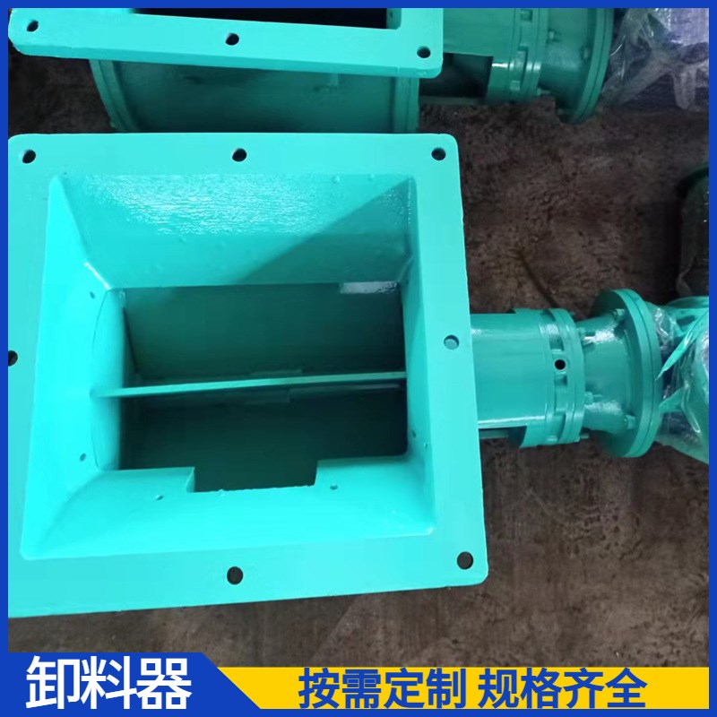 星型下料器 g变频电机圆形方形除尘灰水泥粉煤灰石灰粉均匀下料器