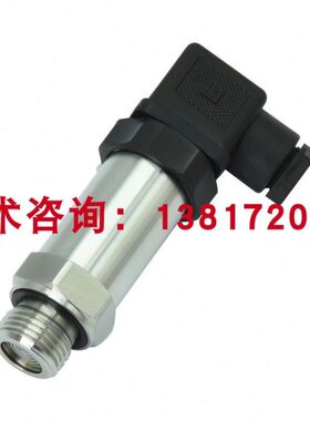 信0v号-40Vmm系列v5V/2 4G P210M20TDC-10-压力传感器DC-12MPav