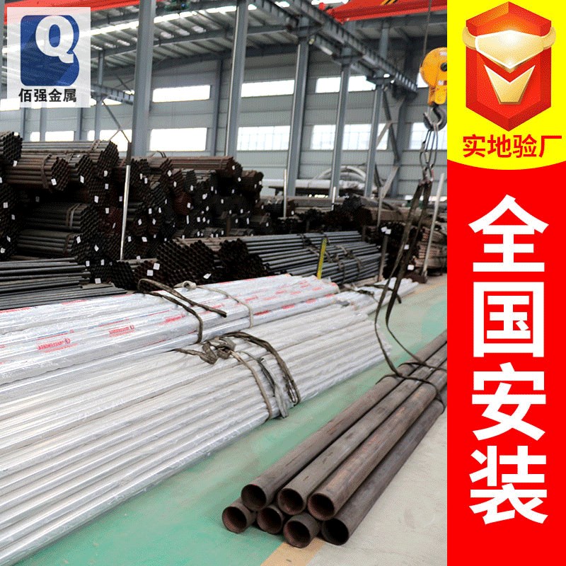 厂家供应不锈钢护栏小口径复合管 304不锈钢复合管 X防撞桥梁护栏