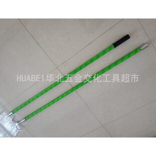 6处理式铁杂物绝缘杆绝缘异物伸缩米绝缘异物杆路接触异物杆网杆