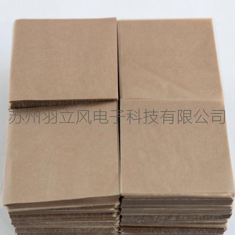 电容器纸 10微米j60*60毫米1000张/包 光学镜片包装专用纸 电容纸