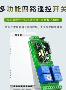 展厅E路灯-0书柜衣柜小夜灯家电V开关4SAK4开关具开关电源-220KR