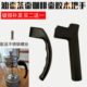 把手不锈钢油壶咖啡壶耳柄配件把手锅壶加厚防烫木胶长玻璃壶把手