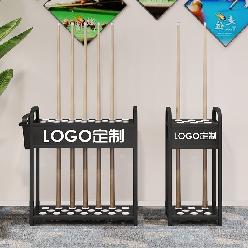 台球杆架落地柜h式球杆公杆存放收纳放置架子桌球厅室俱乐部展示