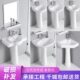 洗漱台一体家用小户型落地式 阳台迷你脸盆洗手盆立柱盆三角卫生间