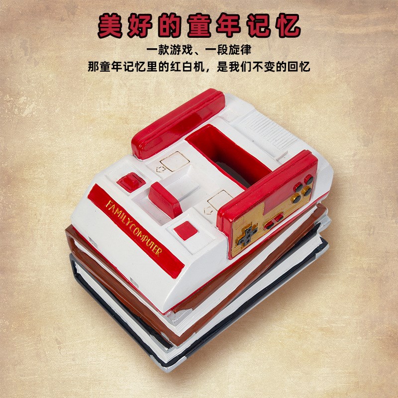 游戏机纸巾盒80后怀旧记忆抽纸盒家用个性纸巾Z筒怀旧情怀