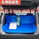 防水汽车垫防宠物狗布布代驾垫尾箱通用脏专用防子污后备箱加厚