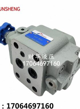 HXD,10H32控 BXD直20X10B2H/,2202HB,2F-XF-2阀单F-F-向顺序H4SHB