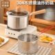 带盖不锈钢油炸锅带家用炸锅蓝小奶锅厨房30餐宝宝辅食炸4小