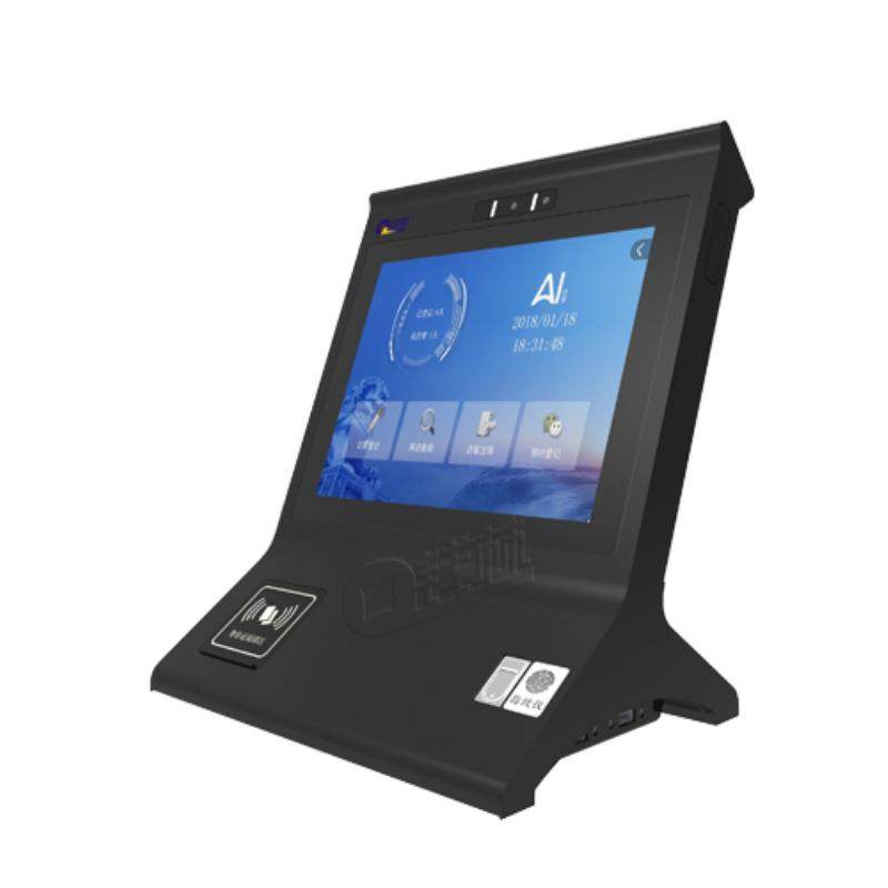 人证识别登录机/身份查询验证机/可验证人证