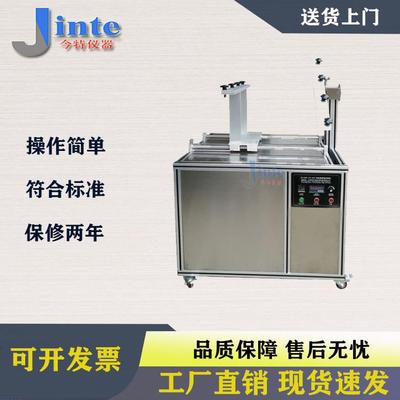 UL130电热毯类电热垫类扭曲测试，UL1647电热垫扭曲试验机