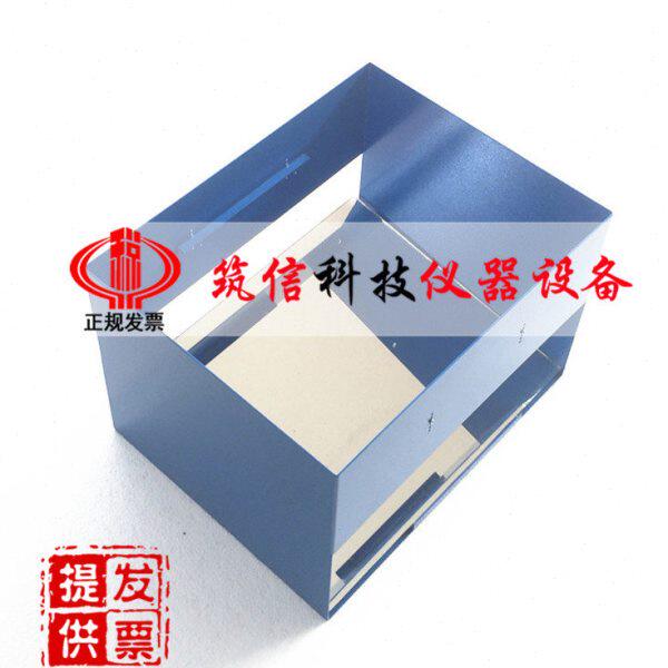 结瓦抗渗性能试验装置烧结瓦抗渗装置/瓦抗渗围框/烧