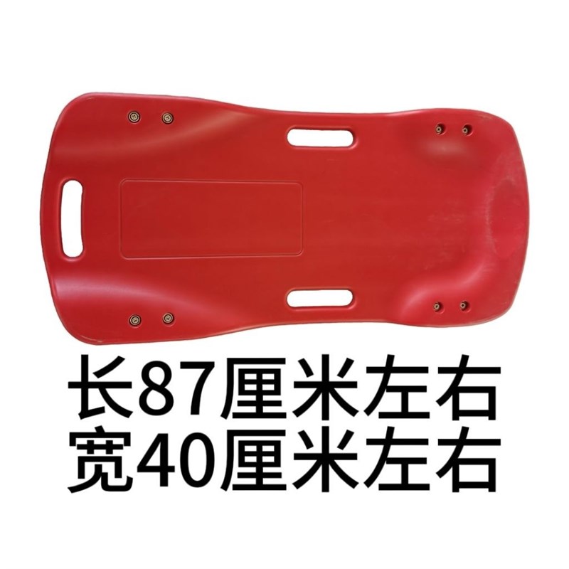 修车躺板车滑板睡板车汽车维修万向轮躺板车底Q汽保养修理专用工