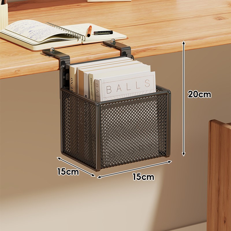 办公室桌下置物架免打孔悬挂神器B整理架桌底工位整理用品桌边挂