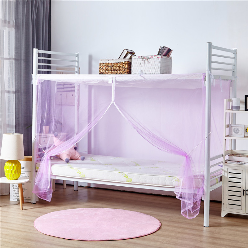 加密拉链通用寝室蚊帐学生宿舍0.9上下铺1.2左右单人V床家用侧门1