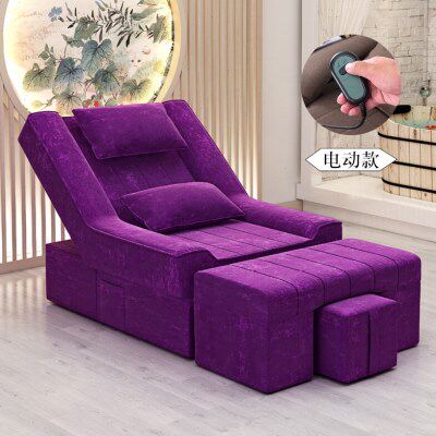 足浴店椅子足疗美睫按摩床电动沙发躺椅靠椅床足疗床美甲足浴床