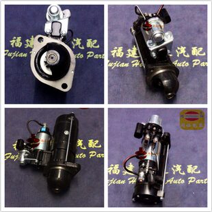 R潍柴WP QDJ WP4起动机M81R3019 扬柴1000173846A WP3 M81R3018