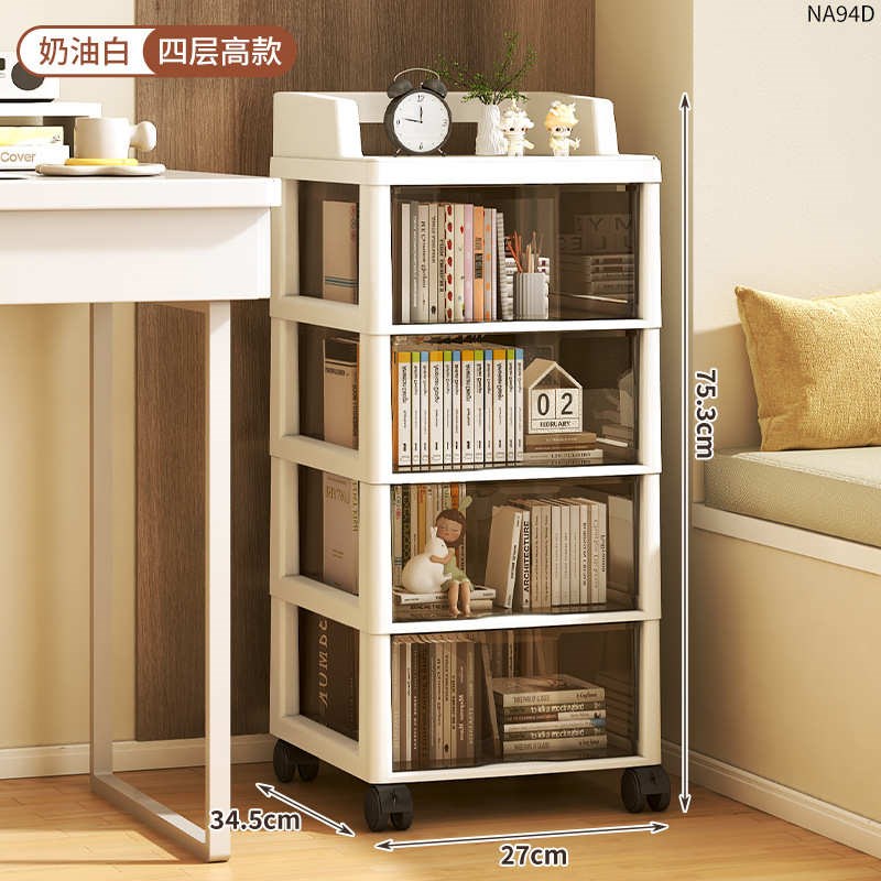 收纳柜抽屉式多层塑o料加厚办公室桌下可移动文件置物储物床头柜