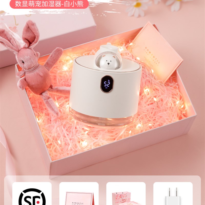 适合送女生d生日礼物闺蜜实用姐姐办公室同事离职18岁成年礼妹妹