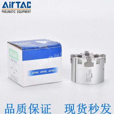 亚德客二爪HFCI三爪HFCY四爪HFCX 16 20 25 32 40 50 63手指气缸