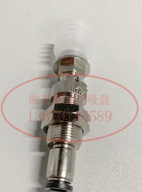VPC10 20 30 40 WN WS 6J竖直进气多层波纹机械手气动真空吸盘