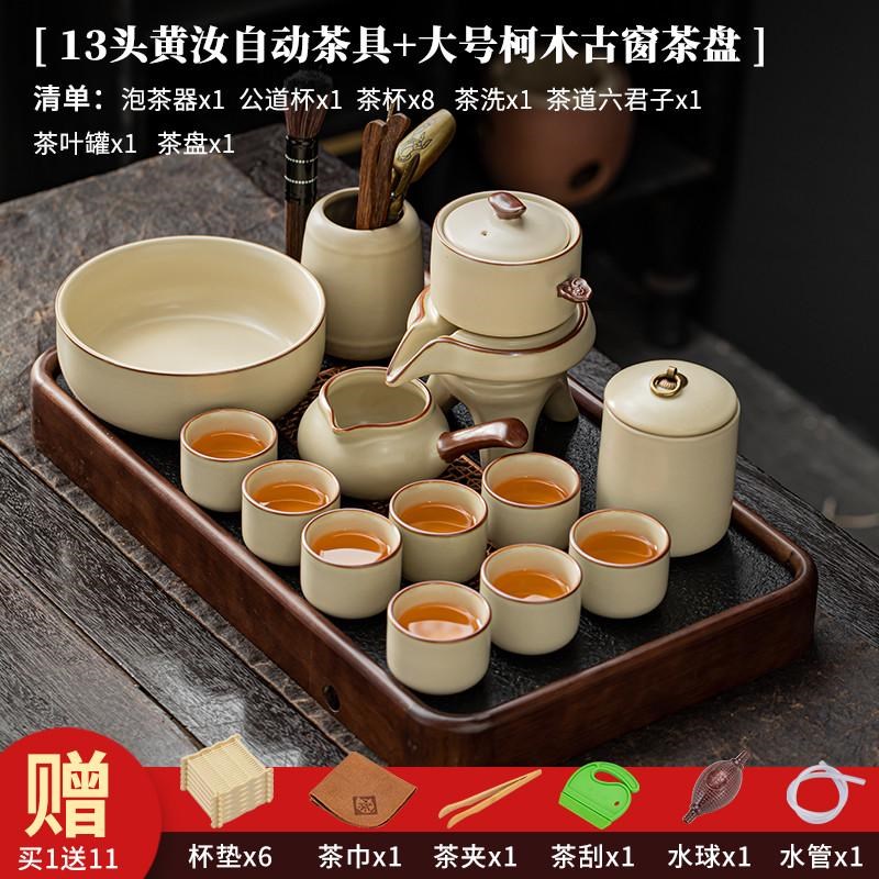 2v06中秋节商务礼品教师节文创定制公司活动P随手礼送客户员工伴