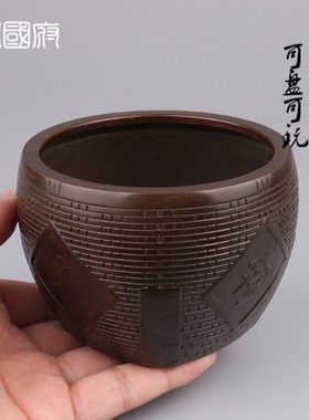 纯铜五谷丰登缸苏工仿古家居饰品办公桌招财纳福开业乔迁玄关摆件