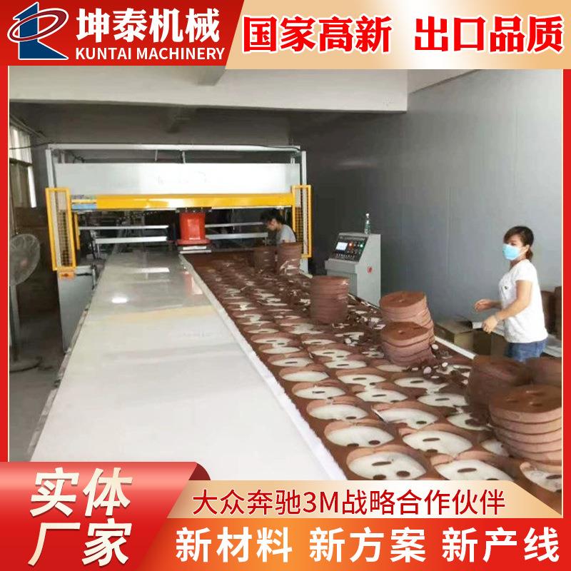 面膜裁断机整版送料裁切快速裁切机面膜裁断机珍珠棉包装裁断机