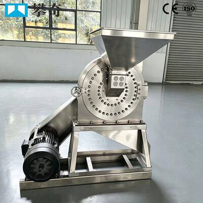 多功能电动磨粉机磨粉机商用干式磨粉机Commercial Grinder