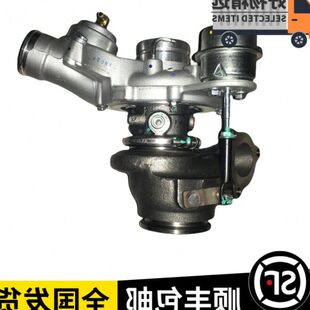 中华酷宝尊驰骏捷1.8T华晨BL18T国四751479 1118010 3增压器BL18T