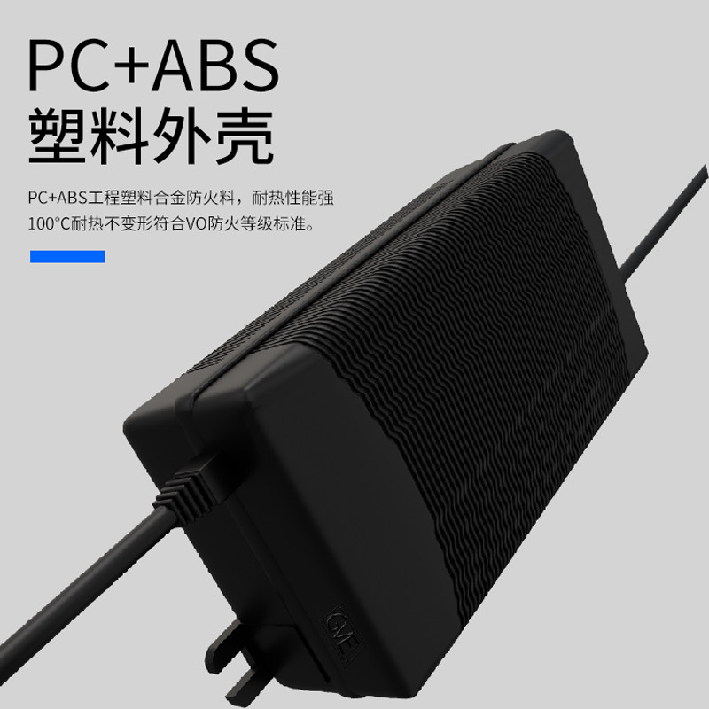 冠宇达纯水机电源24V1.6A/2A/5/a变压器净水器电源适配器1.6安