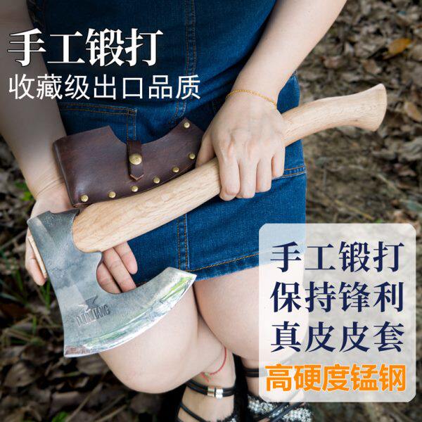 手工锻打维京斧头户外野露营65锰钢劈柴尼曼轴承钢高硬度锋利收藏