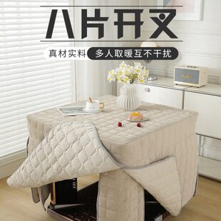烤火被子加厚正方形罩套加绒加厚牛奶绒罩家用电炉罩烤火罩长方形