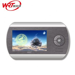 WRT 801ZCD8S43 慧锐通智能楼宇可视对讲4.3寸彩色室内分机A6S