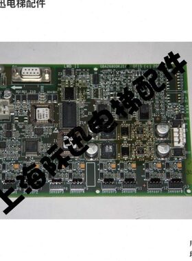 OTIS/ LWB-II称重板GBA26800KJ1