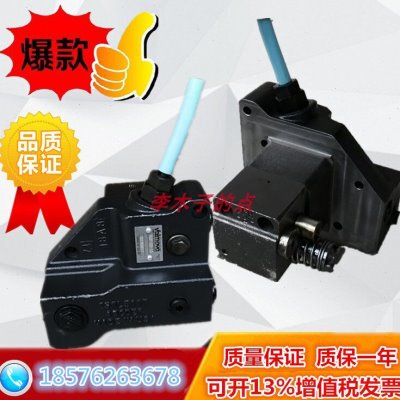 约翰迪尔天拖拖拉机配件904 1204 1054 1354进口分配器原厂件1654