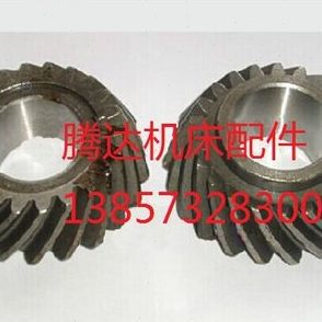 湖南机床厂G4040*65锯床配件附件螺旋伞齿轮 Z85/Z15