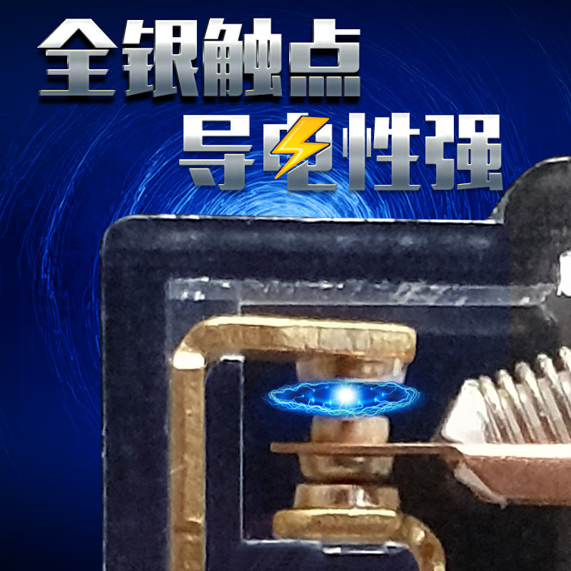 行程开关脚踏开关芯子全银触点开关专业机床LX19-KB 脚踏行程开关